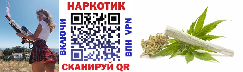 Наркота Болотное Гашиш mega ссылки A PVP МАРИХУАНА Меф Cocaine АМФ