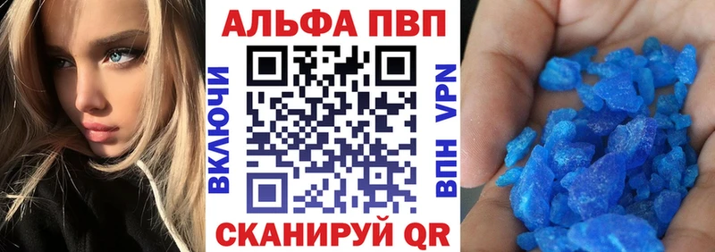 гидра ONION  хочу   Болотное  Alpha-PVP СК КРИС 