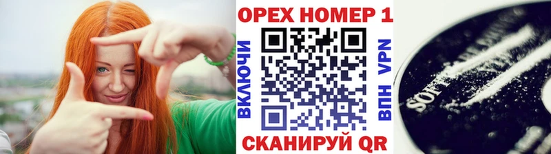 COCAIN FishScale  Болотное 