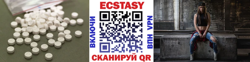 darknet официальный сайт  Болотное  Ecstasy DUBAI 
