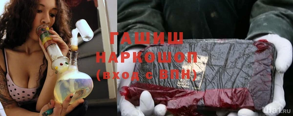 амф Алексеевка
