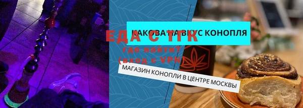 скорость Абаза