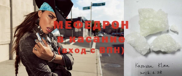 альфа пвп Покров