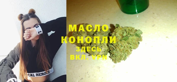 дурь Покачи