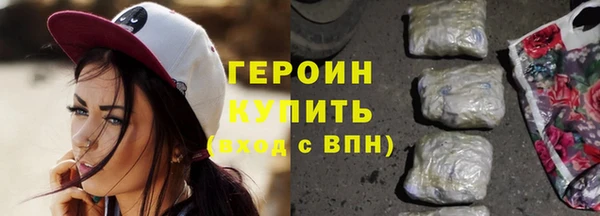 скорость Абаза