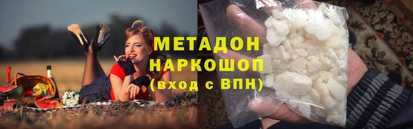 дурь Покачи