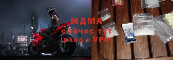 дурь Покачи