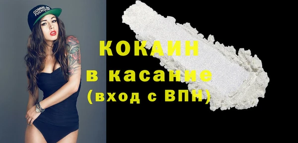 марихуана Абдулино