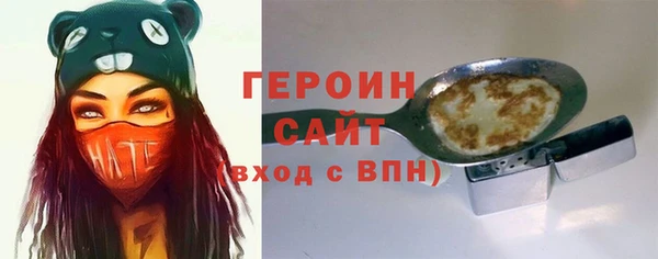 скорость Абаза