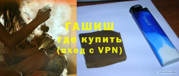 марихуана Абдулино