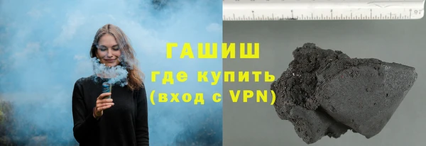скорость Абаза