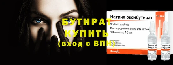 дурь Покачи