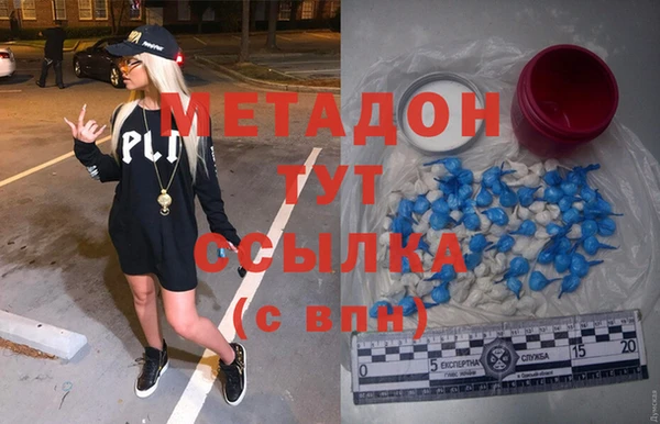 дурь Покачи