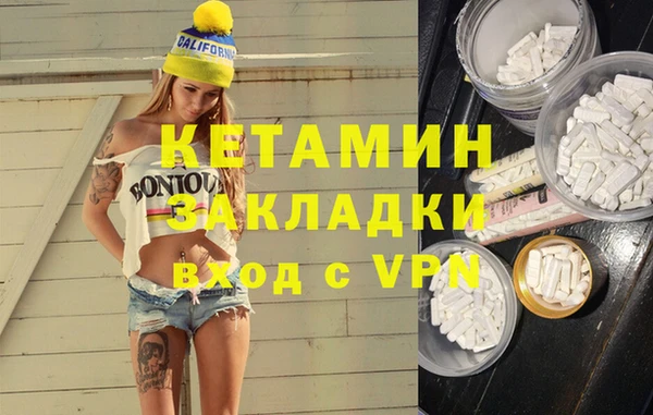 дурь Покачи