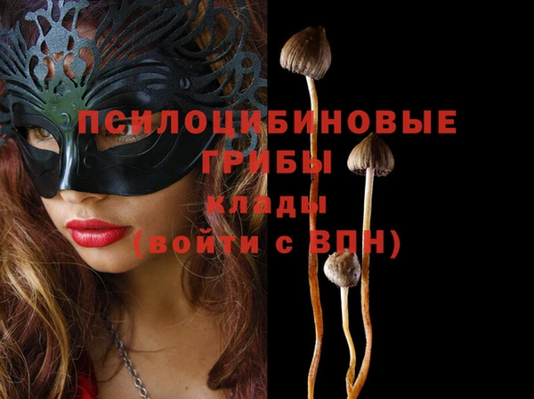марихуана Абдулино