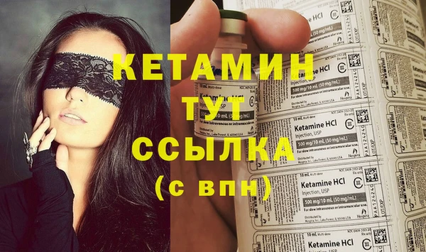 альфа пвп Покров