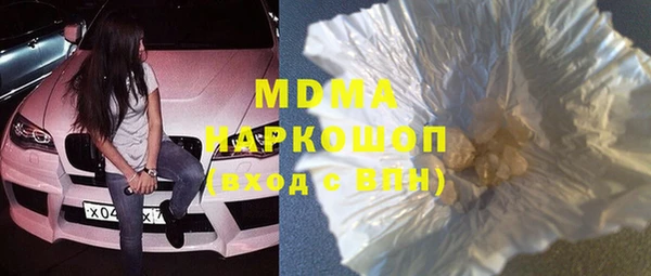 марихуана Абдулино