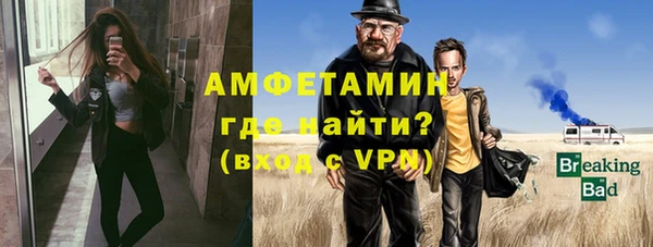 марихуана Абдулино