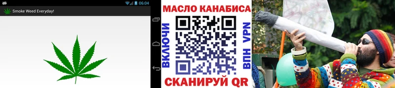 Дистиллят ТГК концентрат Болотное