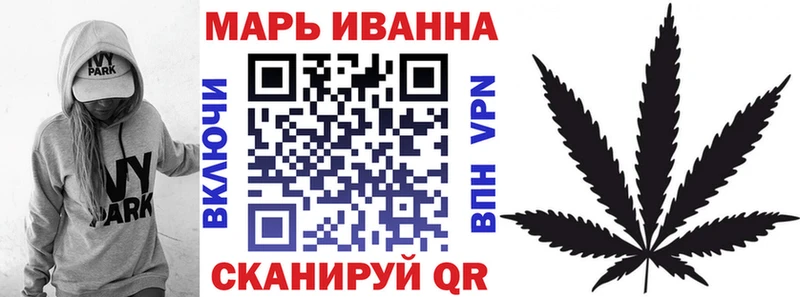 купить наркоту  Болотное  Канабис THC 21% 